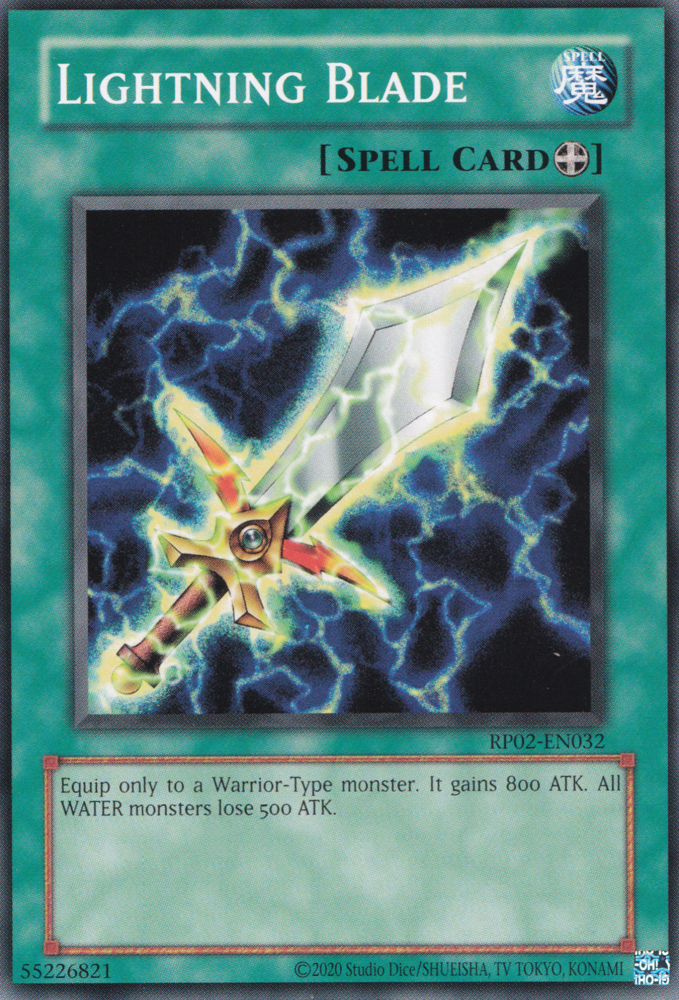 Lightning Blade - Common Yu-Gi-Oh! Card - RP02-EN032 - NM