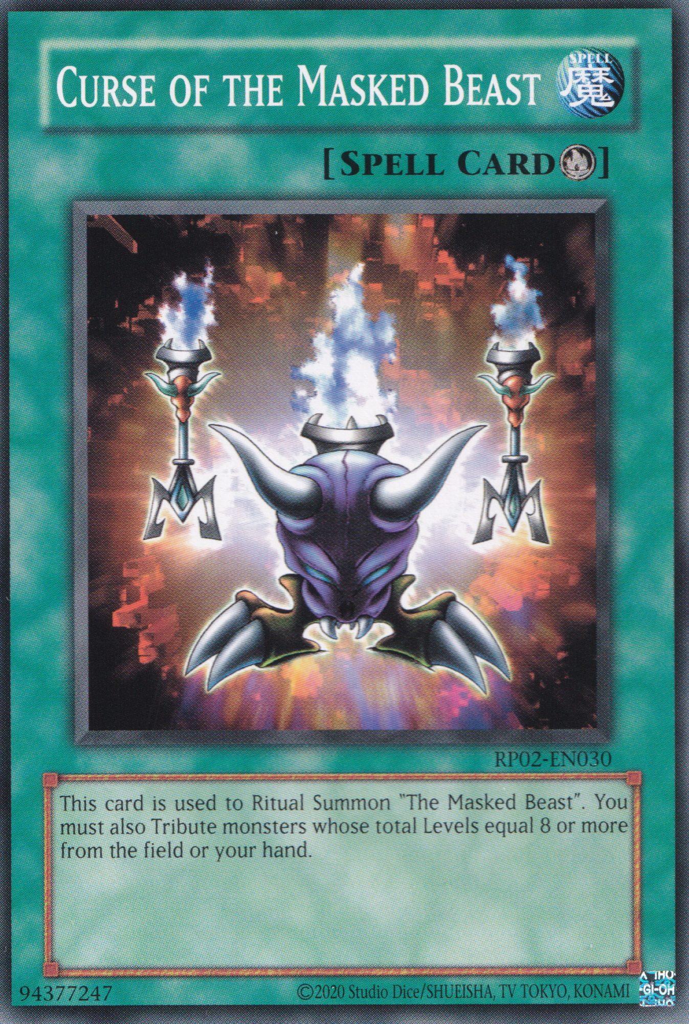 Curse of The Masked Beast - Common Yu-Gi-Oh! Card - RP02-EN030 - NM