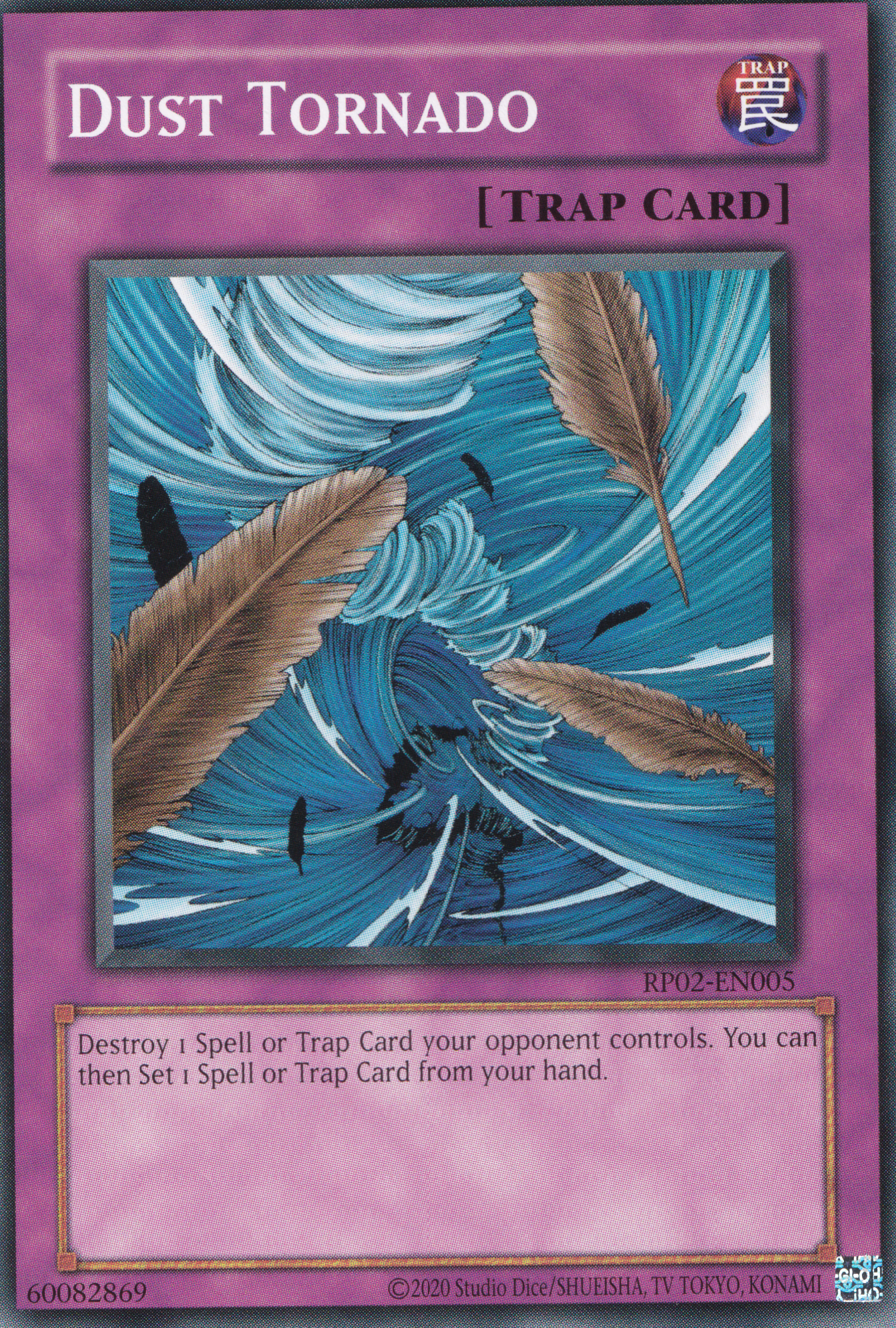 Dust Tornado - Common Yu-Gi-Oh! Card - RP02-EN005 - NM