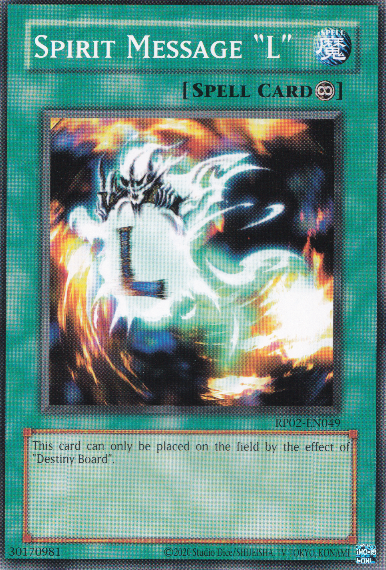 Spirit Message "L" - Common Yu-Gi-Oh! Card - RP02-EN049 - NM