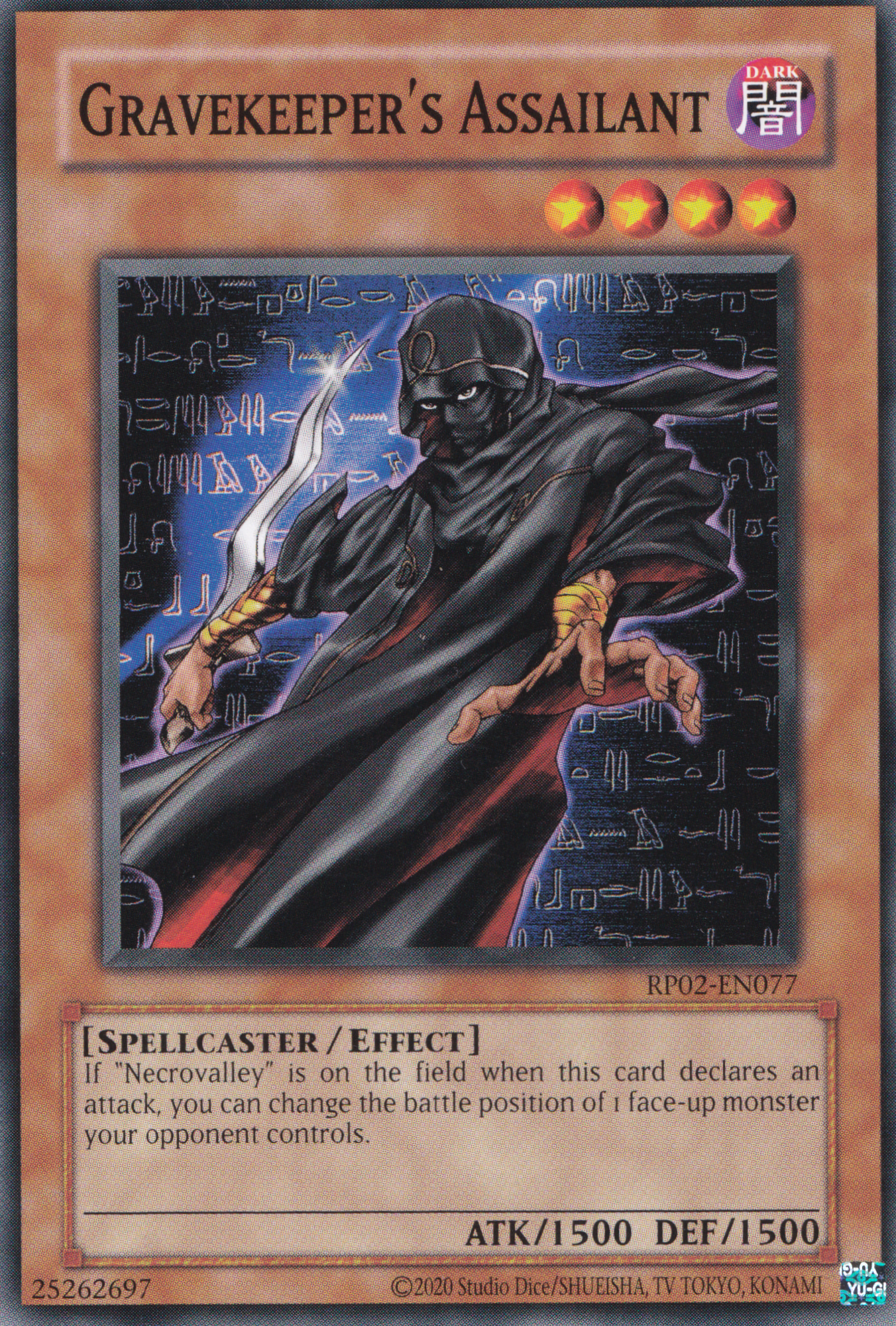 Gravekeeper's Assailant - Common Yu-Gi-Oh! Card - RP02-EN077 - NM