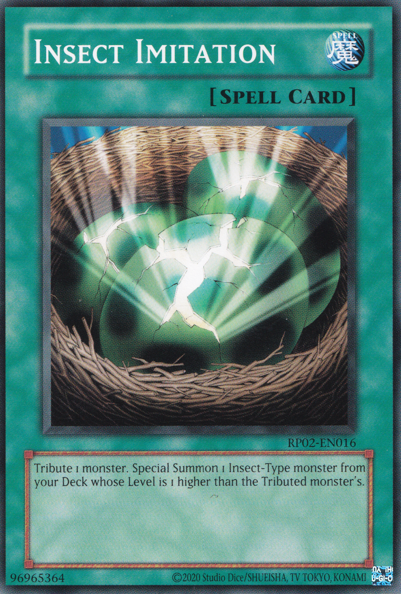 Insect Imitation - Common Yu-Gi-Oh! Card - RP02-EN016 - NM