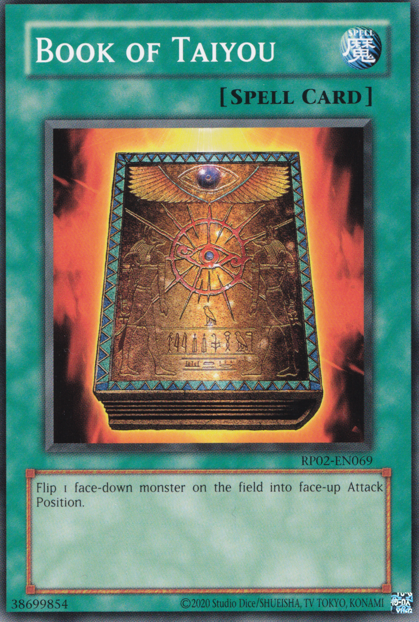 Book of Taiyou - Common Yu-Gi-Oh! Card - RP02-EN069 - NM