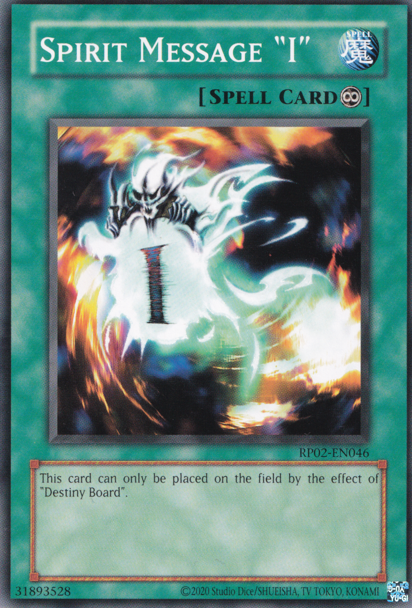 Spirit Message "I" - Common Yu-Gi-Oh! Card - RP02-EN046 - NM