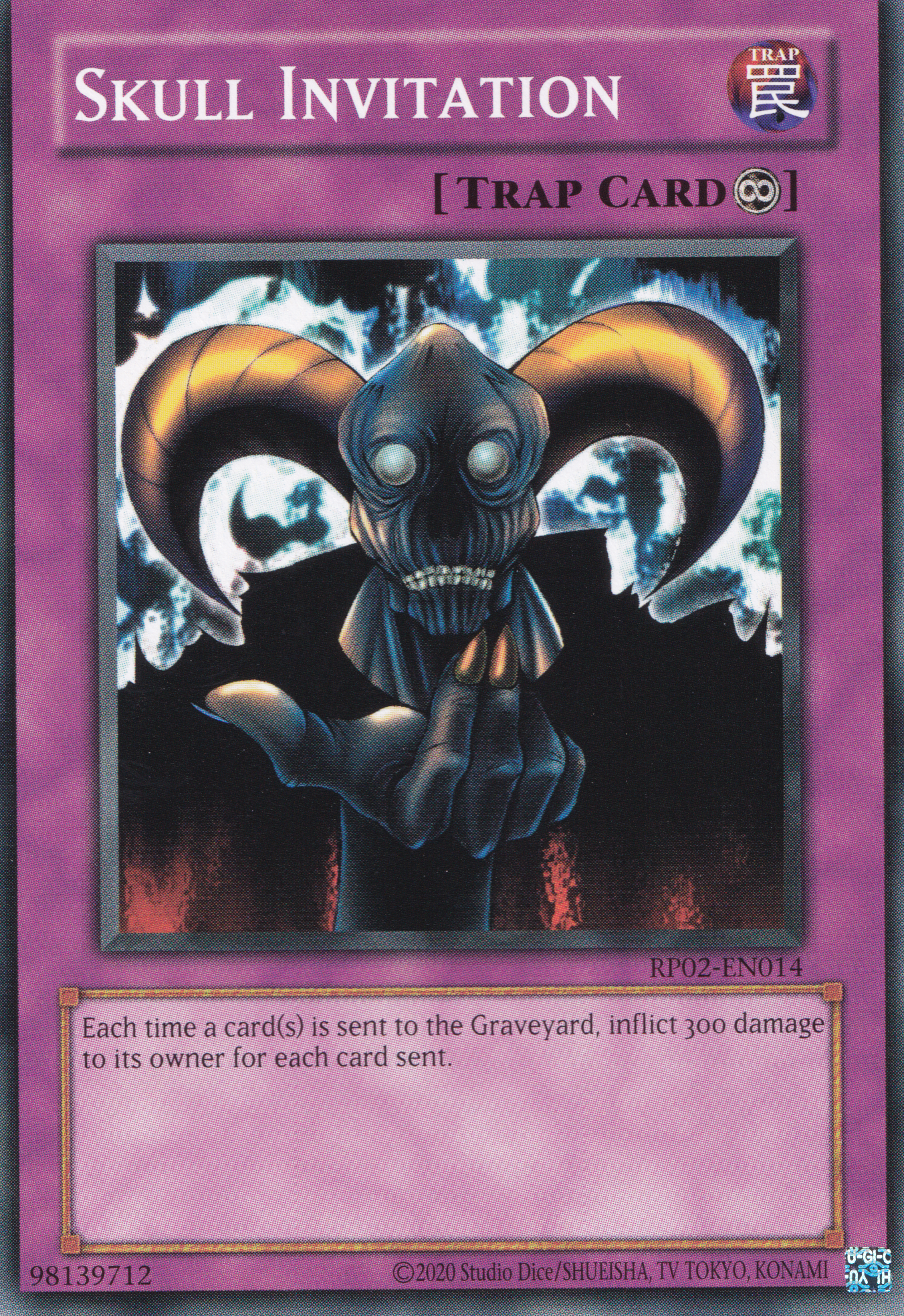 Skull Invitation - Common Yu-Gi-Oh! Card - RP02-EN014 - NM